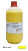 Лак катафорезный PANDORA Cat-yellow-C желтый, 1 л